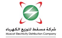 muscat electricoty distribution comapny logo